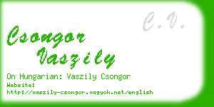 csongor vaszily business card